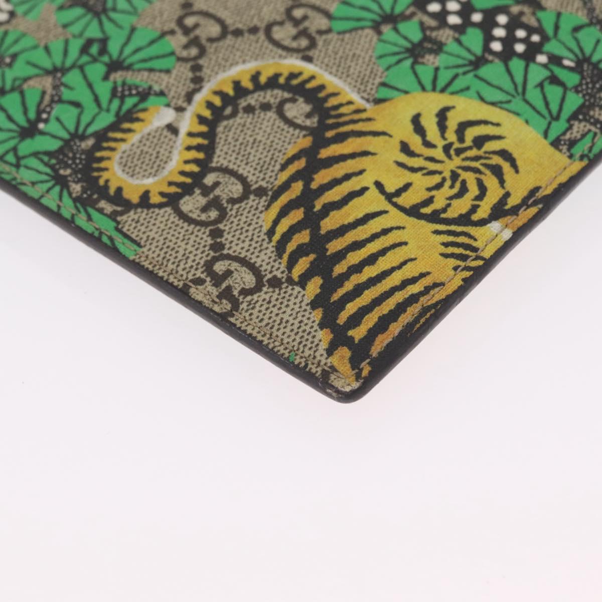 GUCCI GG Supreme Tiger Clutch Bag PVC Leather Beige Gold 451473 Auth 210006V