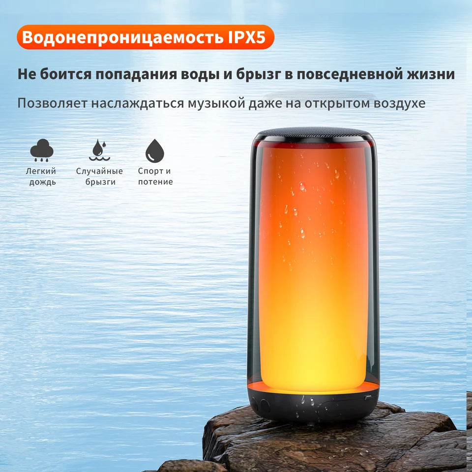QERE Bluetooth Speaker with Hi-Res 10W Audio,Wireless HiFi Portable Speaker IPX5 Waterproof,Outdoor Multiple connection modes,