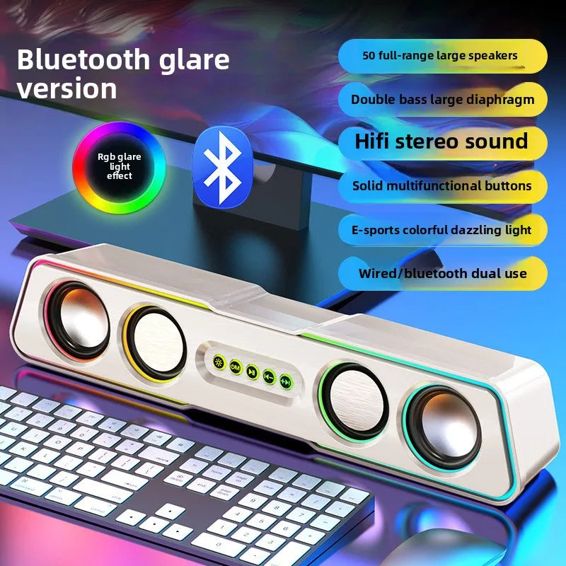 Computer speaker Bluetooth dual-mode dual speaker subwoofer HIFI sound effect high volume 5.0 Bluetooth RGB dazzling lights