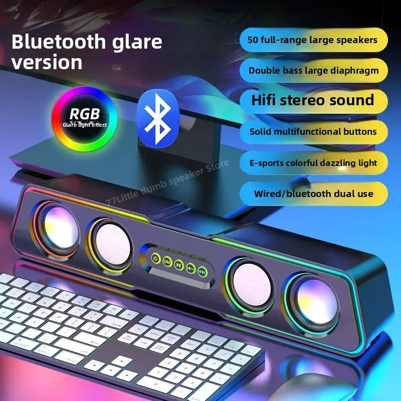 Computer speaker Bluetooth dual-mode dual speaker subwoofer HIFI sound effect high volume 5.0 Bluetooth RGB dazzling lights