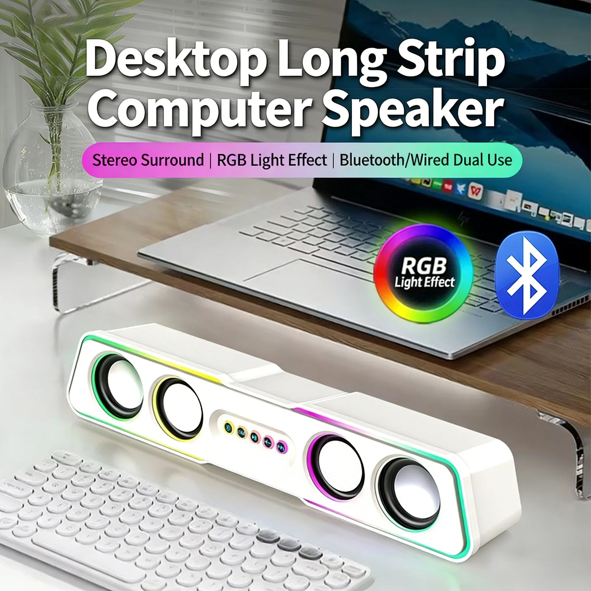 Computer speaker Bluetooth dual-mode dual speaker subwoofer HIFI sound effect high volume 5.0 Bluetooth RGB dazzling lights