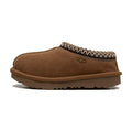 UGG Tasman II Slipper - Toddler