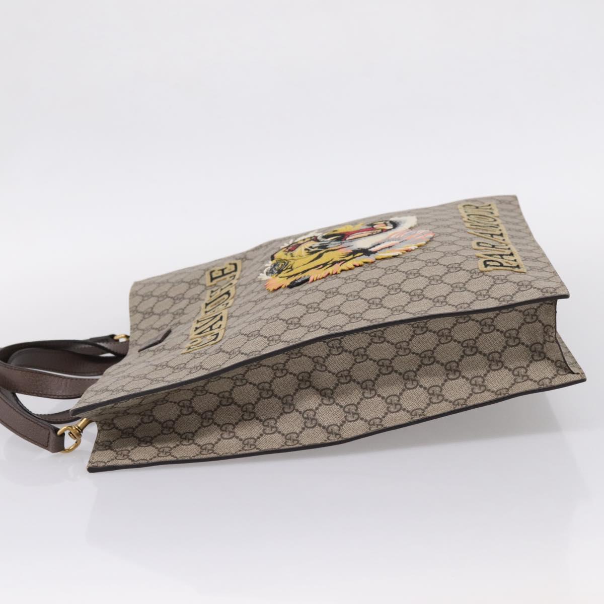 GUCCI GG Supreme Tote Bag PVC 2way Beige Gold 450950 Auth BA15961V